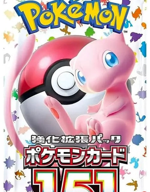 Load image into Gallery viewer, Trading Card Game Scarlet &amp; Violet Pokemon 151 Booster Pack (JAPANESE, 7 Cards)
